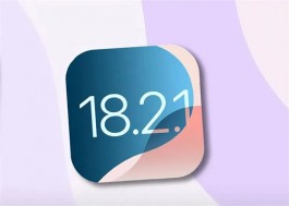 iOS 18.2.1系统bug总结，你遇见了哪个？