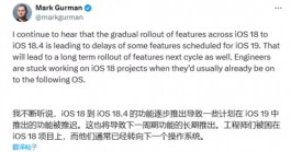 iOS 19更新乏力，史诗级推迟