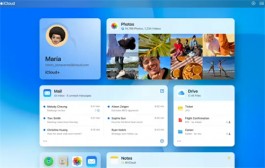 苹果被曝将推出代号为“Confetti”的新 iCloud 服务，提供邀请功能