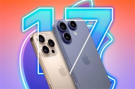 iPhone 17 全系列传搭载120HZ屏幕，苹果迎来显示技术重大突破