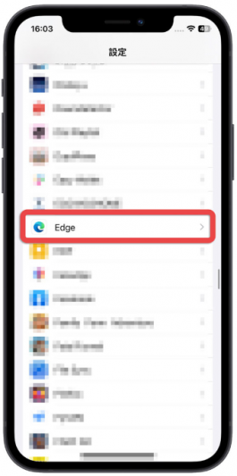 iPhone预设浏览器如何更改？教你一键快速改Edge或Chrome开网页