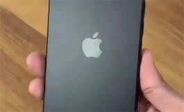 iPhone16耗电太快怎么办 iPhone16耗电太快解决方法教程