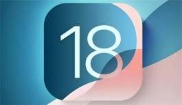 iOS 18.4要来了，重磅新功能即将上线？