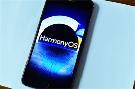 Mate60系列等多款设备通过OpenHarmony兼容性测评