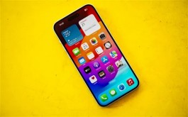 曝iPhone 18 Pro Max升级LTPO+面板：新屏幕炸裂全场！