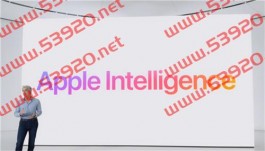 苹果发布公告：欧盟2025年4月上线Apple Intelligence