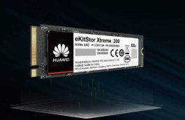 华为上架PCIe4.0高性能固态硬盘