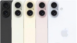 iPhone16plus电池容量是多少？