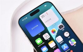 终于放大招了！苹果iPhone16ProMax，A18Pro芯片，1TB超大存储，4800万像素四摄，续航超强！