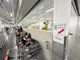 最新国人太疯狂，彻夜排队20小时抢购iPhone！