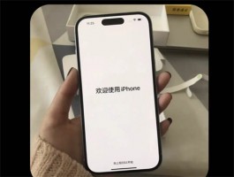 iPhone显示黑机更换机是什么意思？苹果序列号查询黑机！