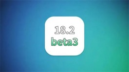 iOS 18.2beta3这个测试版真的很强，续航测评来了！