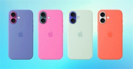 兼容MagSafe的iPhone 16硅胶保护套系列新增四种颜色