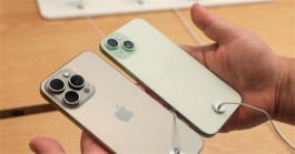 iPhone16pro用的什么处理器？