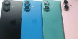 iPhone16plus是什么系统？