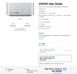 大力出奇迹，苹果发售10万块的Mac Studio M3 Ultra能干什么？