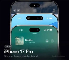 引入Metalens技术，iPhone 17 Pro"灵动岛"将进一步缩小！