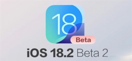 iOS 18.2 Beta 2 更新亮点整理，8个你绝对不能错过的重点细节