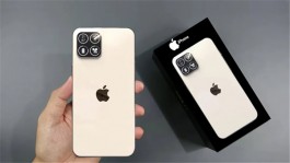 iPhone18ProMax这项史诗级升级，都把我看傻眼了！