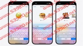 苹果确认：Genmoji 等功能会在未来几周内在 iOS 18.2 测试版中提供