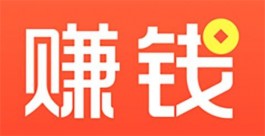 什么安卓软件挣钱最多最快？推荐几款2024年安卓手机赚钱最快的软件