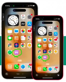 iOS 18自带iPhone远端控制功能！