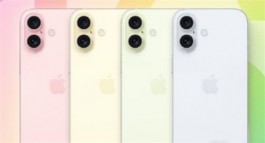 iPhone16支持esim卡吗？