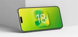 苹果发布iOS 18开发者预览版Beta 2升级，此次更新带来两项新功能