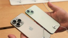 iPhone16蓝牙怎么改名称 iPhone16蓝牙改名称教程