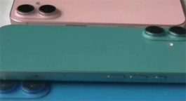 iPhone16玩游戏发烫怎么办（iPhone16玩游戏发烫解决方法教程）