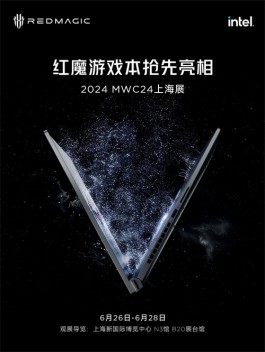 红魔首款游戏本抢先亮相MWC24上海展