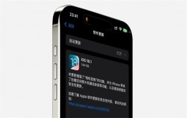 iOS18.1正式版续航，发热，信号等测评！