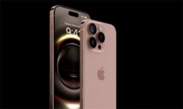 iPhone16怎么看激活时间教程（iPhone16激活时间查看方法）