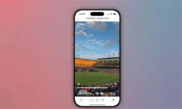 苹果iOS18.2Beta3发布 ：增强相机控制、苹果相册看视频终于不再缩小了