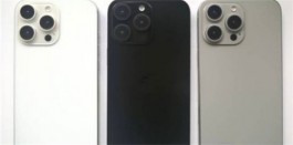 iPhone 16 Pro Max的屏幕刷新率为多少？