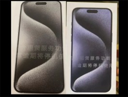 iPhone莫名被锁，注意这些租赁机！