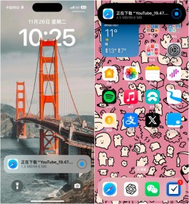 国行版苹果AI要来了？iOS 18.2值得关注的10+个更新