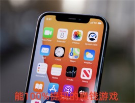 可赚钱提现的游戏有哪些？三款2025年可以赚钱秒提现的游戏软件