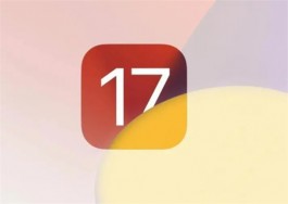 果粉心中的iOS17全系的系统排名来了！