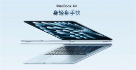 MacBook Air M4天蓝色实机图