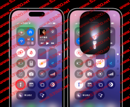 iOS18手电筒界面大改版！支持滑动调整亮度与广度（适用机型与完整教学）
