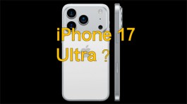 iPhone 17 Ultra爆料？