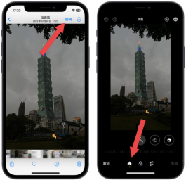 iPhone拍的照片太黑怎么办？教你用系统自带工具一秒让照片变清楚